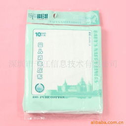 深圳市千江信息技術有限公司 專業信息技術咨詢及尿片、尿墊產品解決方案